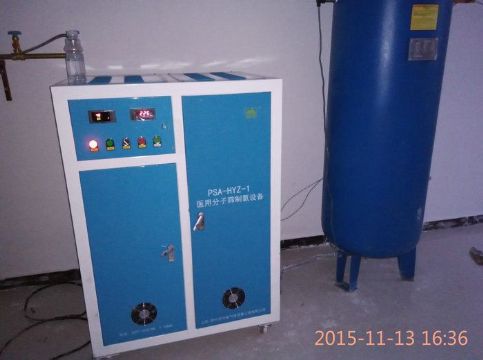 點(diǎn)擊查看詳細(xì)信息<br>標(biāo)題：江蘇宿遷客戶(hù)定制產(chǎn)品 閱讀次數(shù)：3628