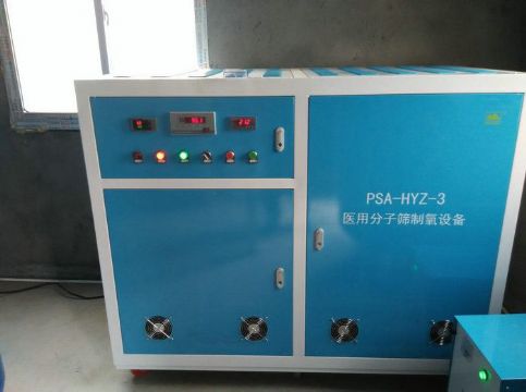 點(diǎn)擊查看詳細(xì)信息<br>標(biāo)題：湖北永利客戶(hù)定制產(chǎn)品 閱讀次數(shù)：3593