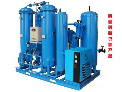 點(diǎn)擊查看詳細(xì)信息<br>標(biāo)題：20立方中心供氧機(jī) 閱讀次數(shù)：3664